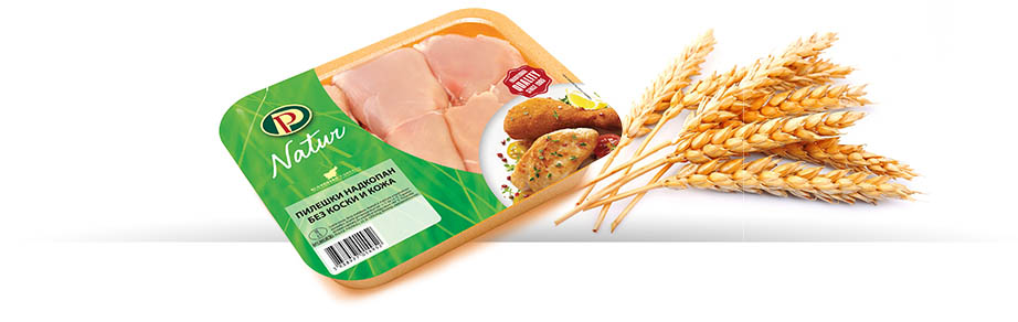PP slika kakovost MK
