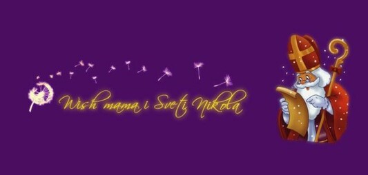 wish mama2
