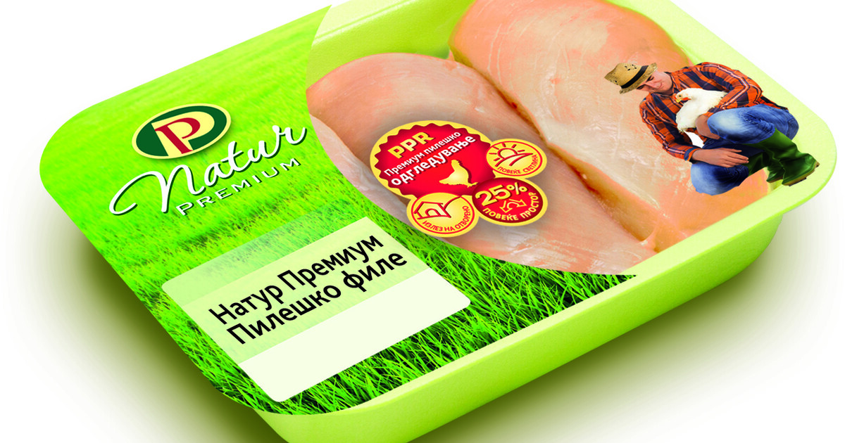 ПЕРУТНИНА НАТУР ПРЕМИУМ ПИЛЕ СВЕЖО 1 КГ